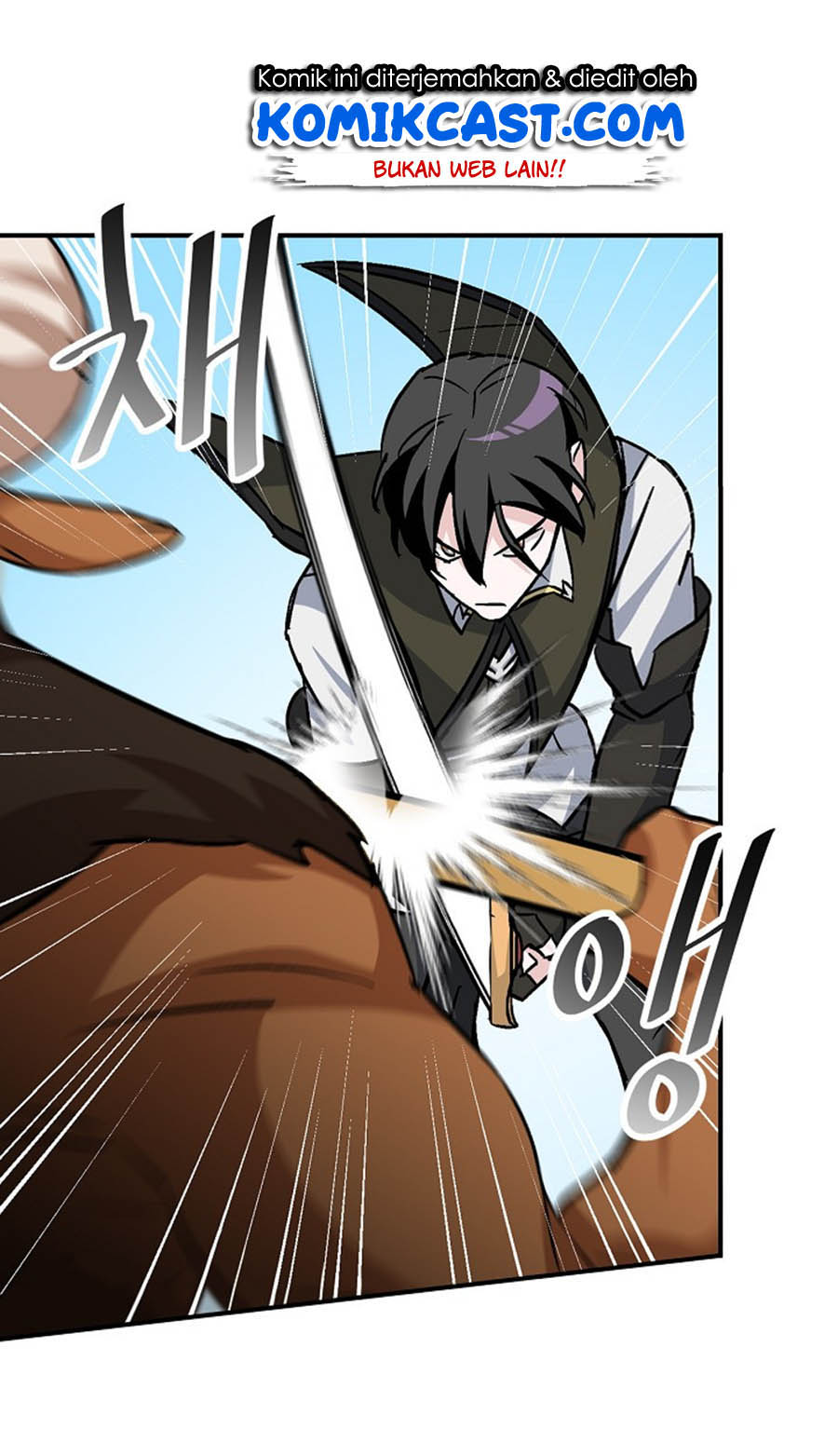 Leveling Up, By Only Eating! chapter 28