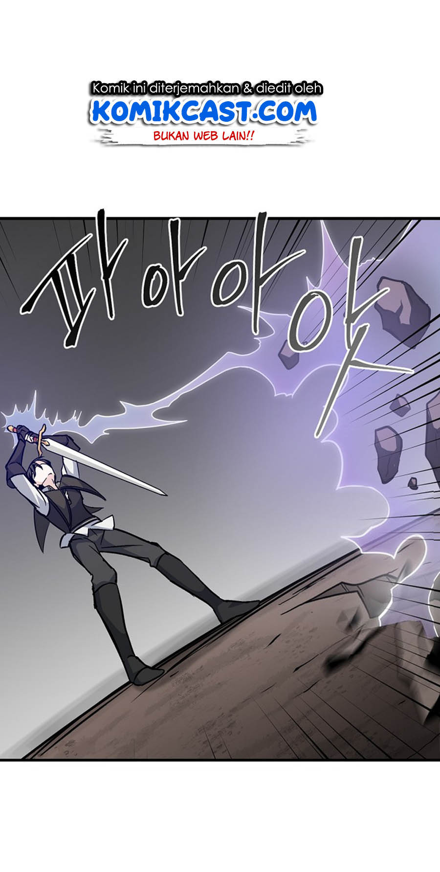 Leveling Up, By Only Eating! chapter 28