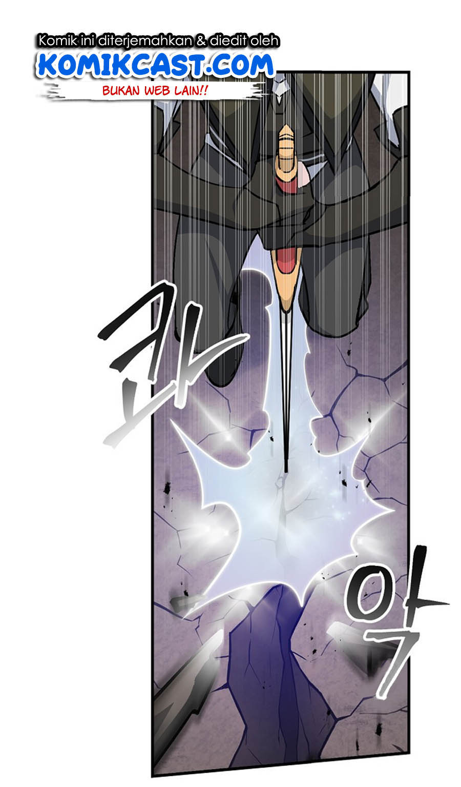 Leveling Up, By Only Eating! chapter 28