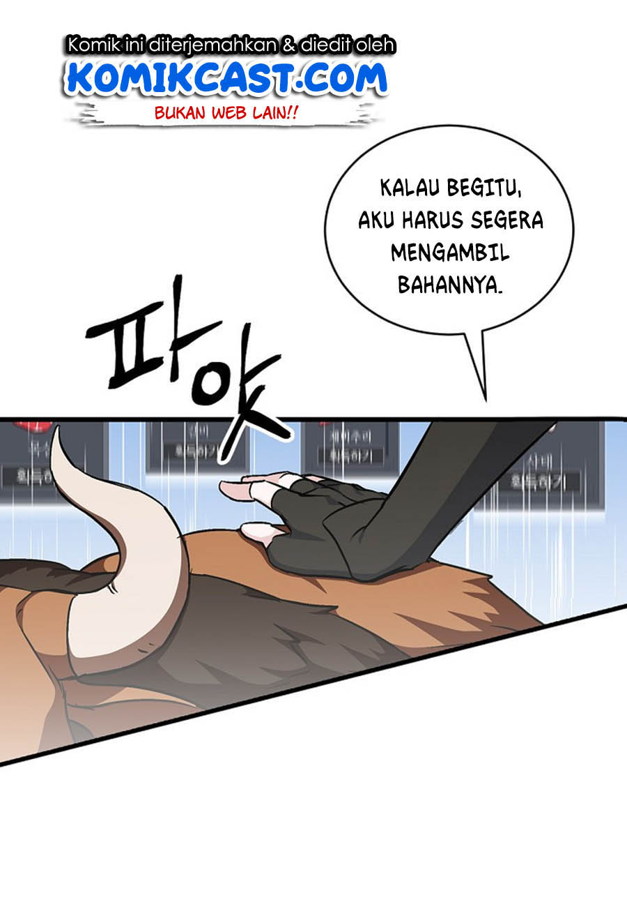 Leveling Up, By Only Eating! chapter 28