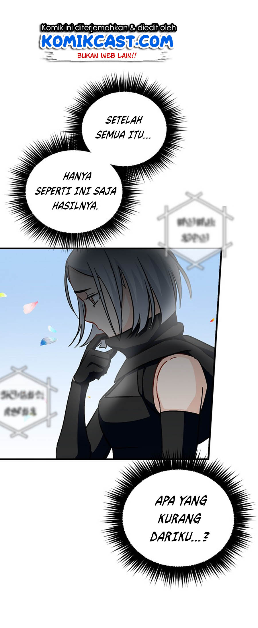Leveling Up, By Only Eating! chapter 28