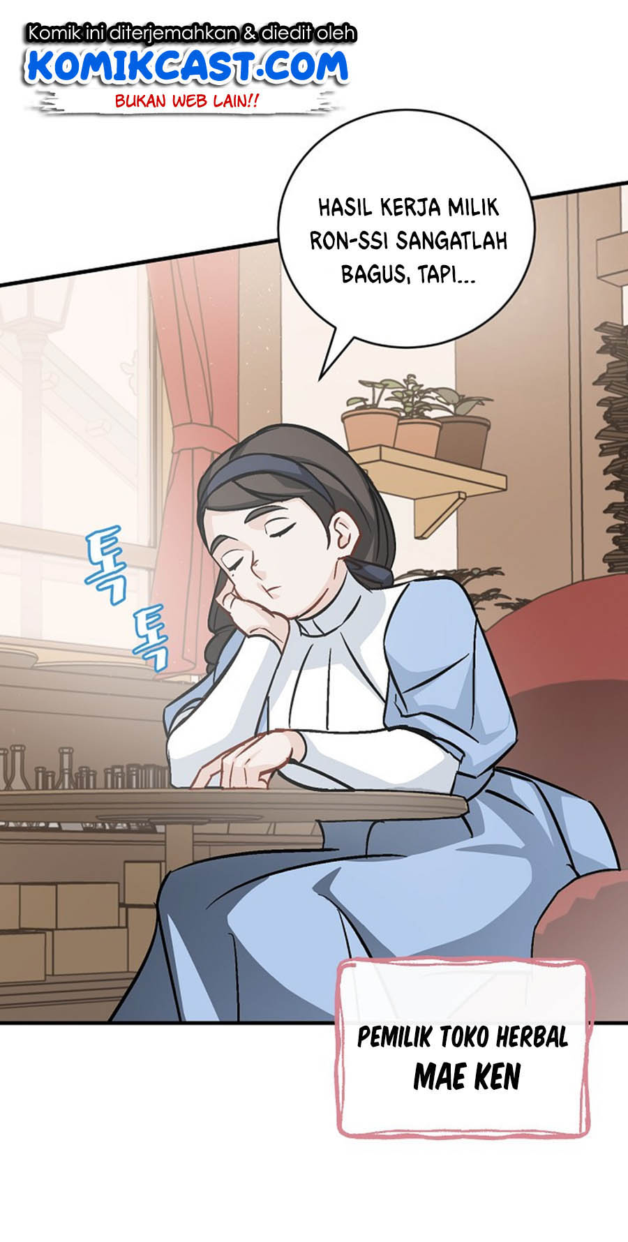 Leveling Up, By Only Eating! chapter 33