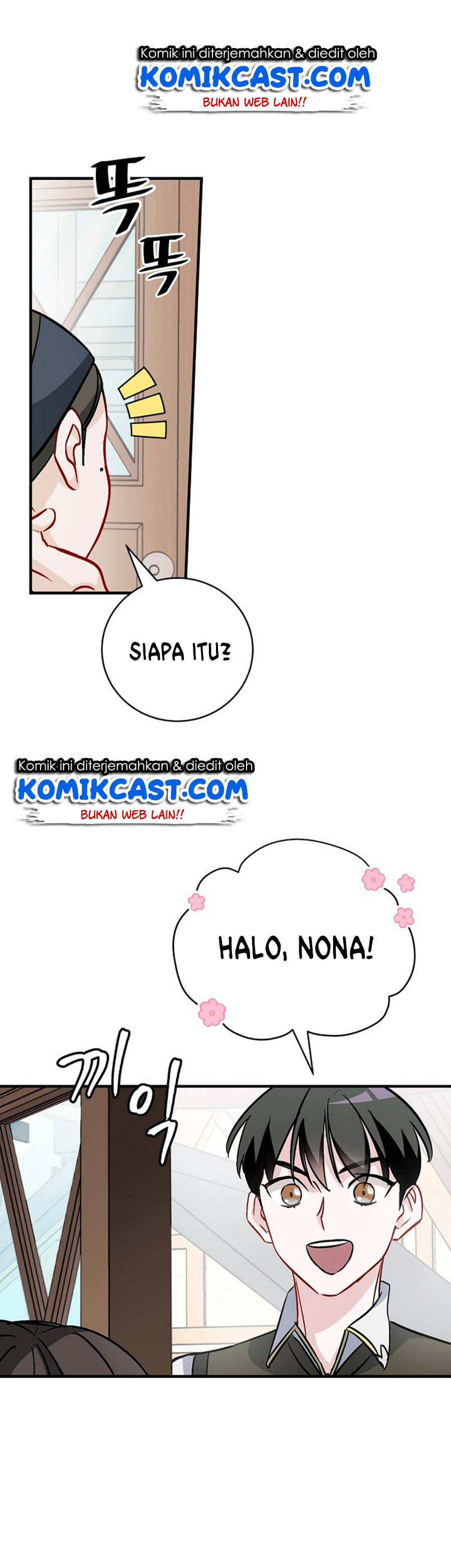 Leveling Up, By Only Eating! chapter 33