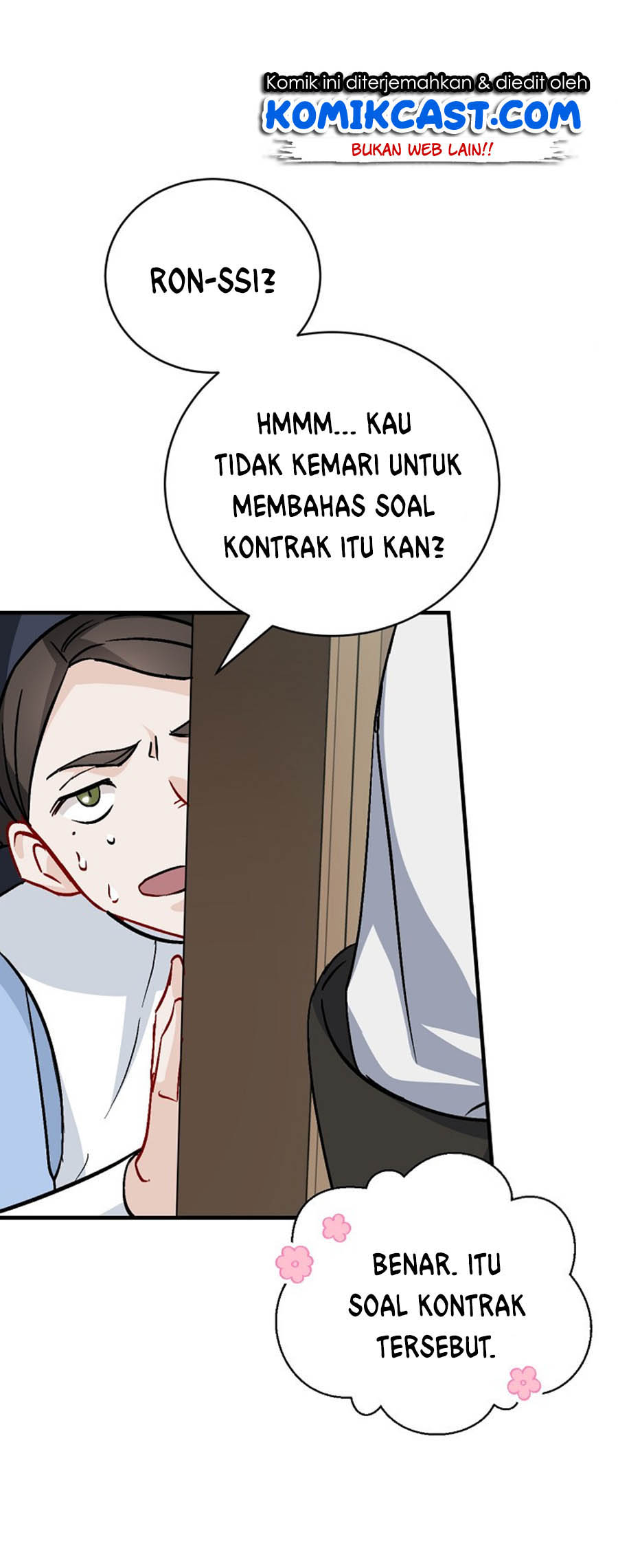 Leveling Up, By Only Eating! chapter 33