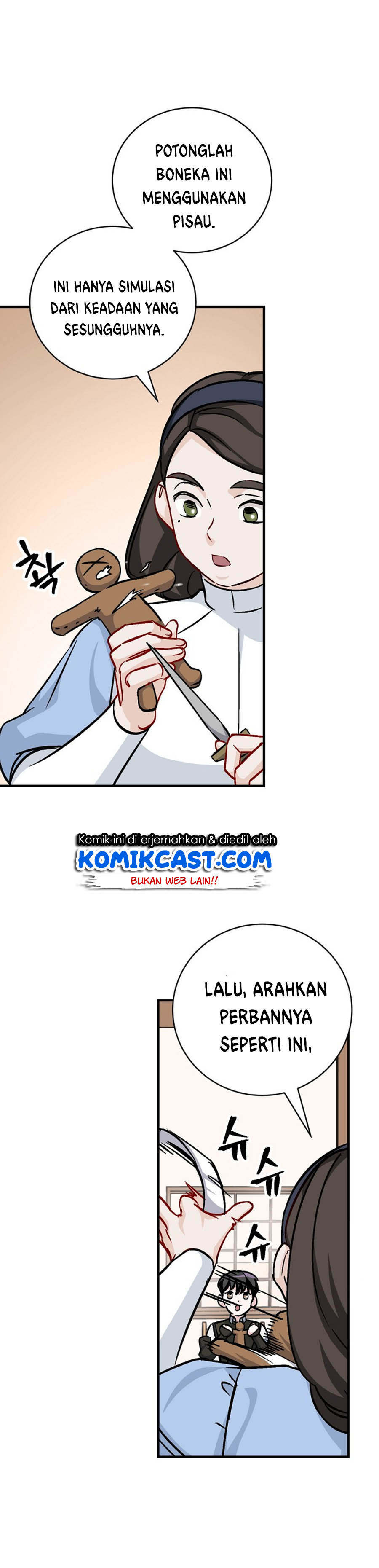 Leveling Up, By Only Eating! chapter 33