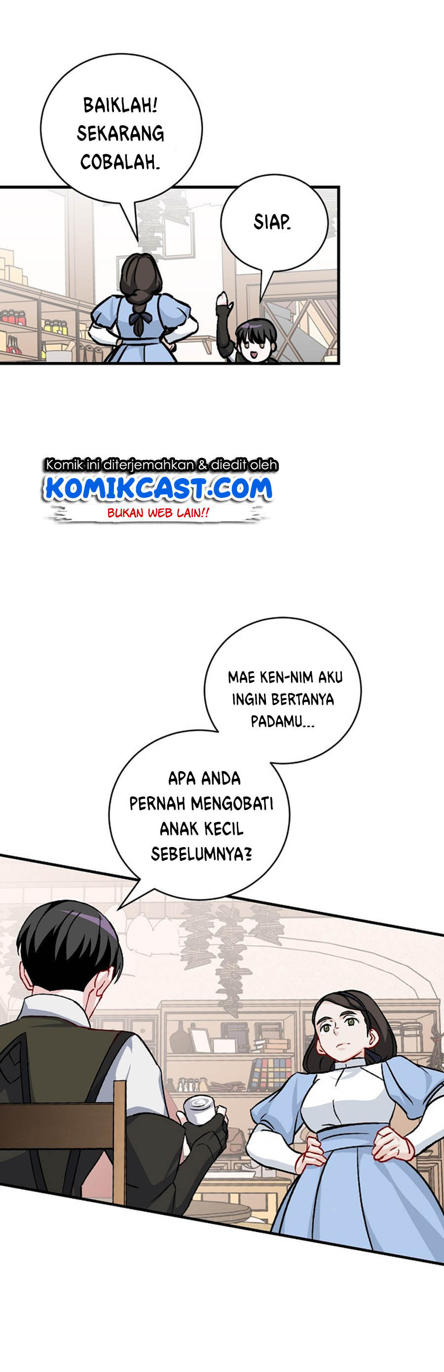 Leveling Up, By Only Eating! chapter 33