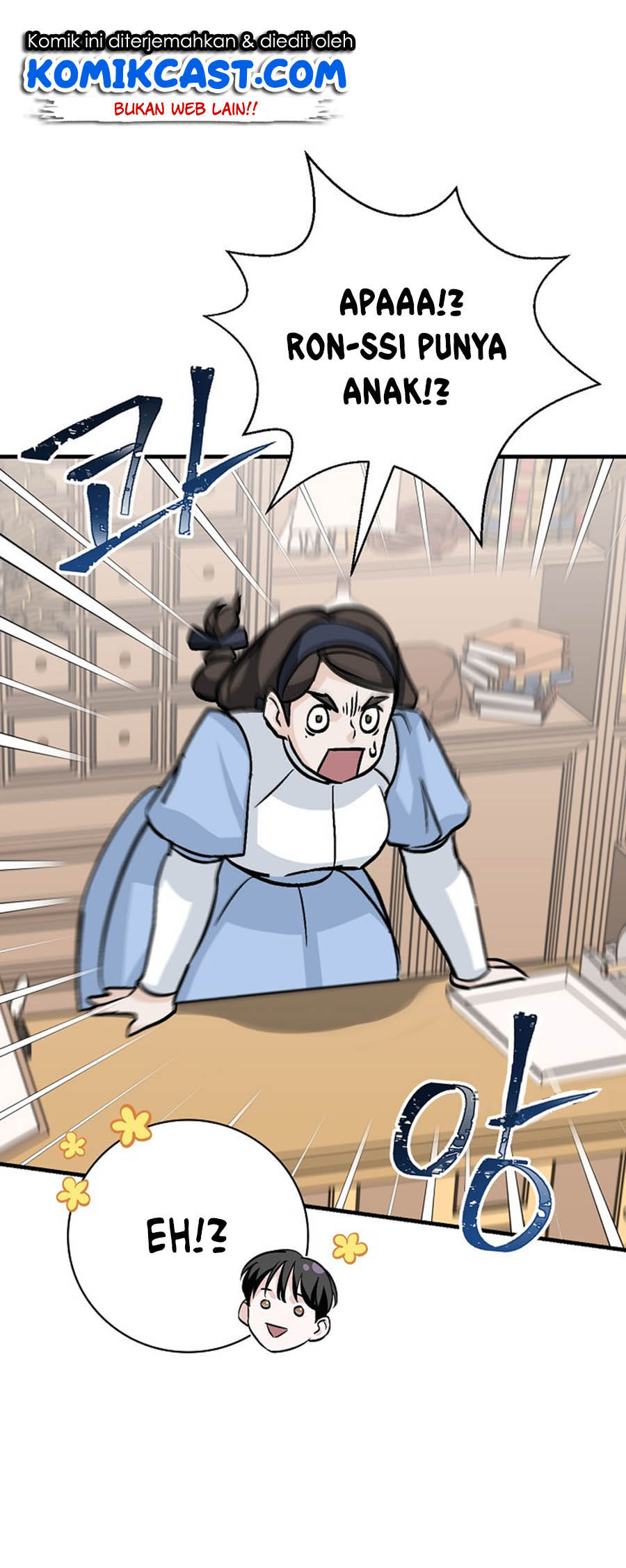 Leveling Up, By Only Eating! chapter 33