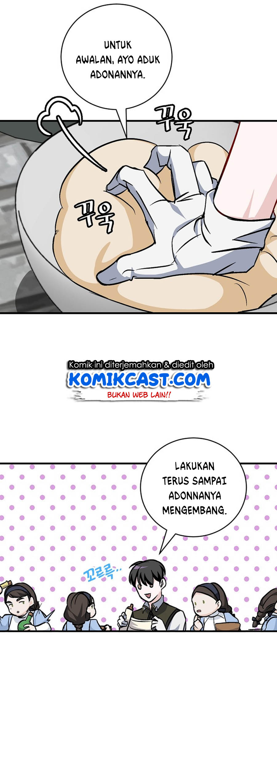 Leveling Up, By Only Eating! chapter 33