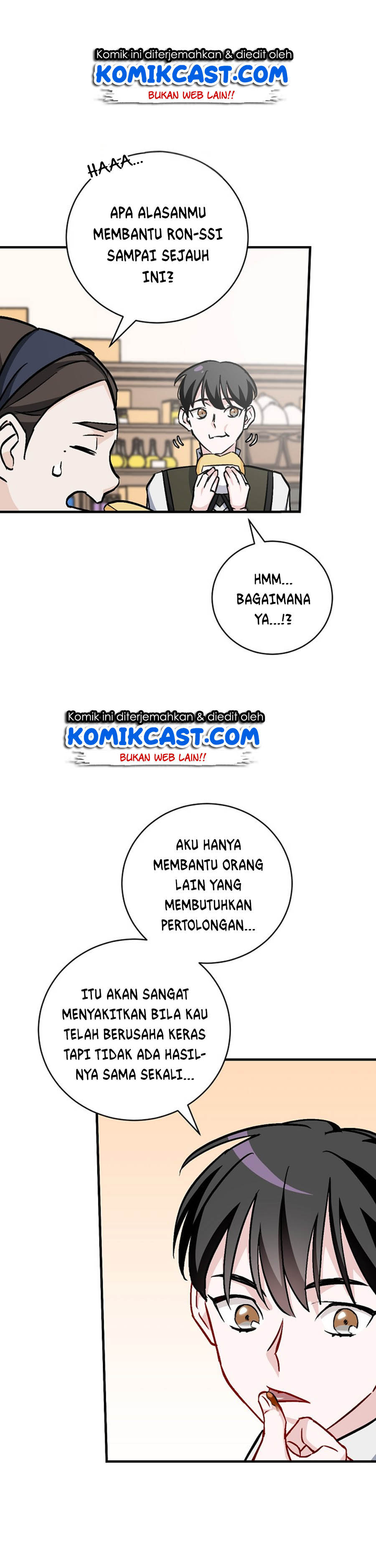 Leveling Up, By Only Eating! chapter 33