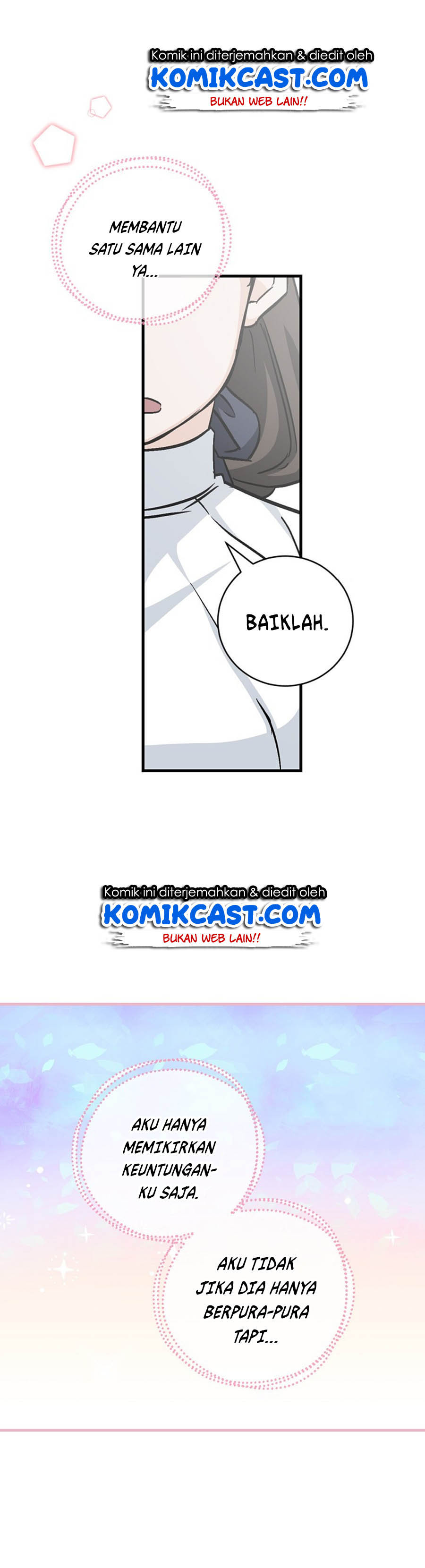 Leveling Up, By Only Eating! chapter 33