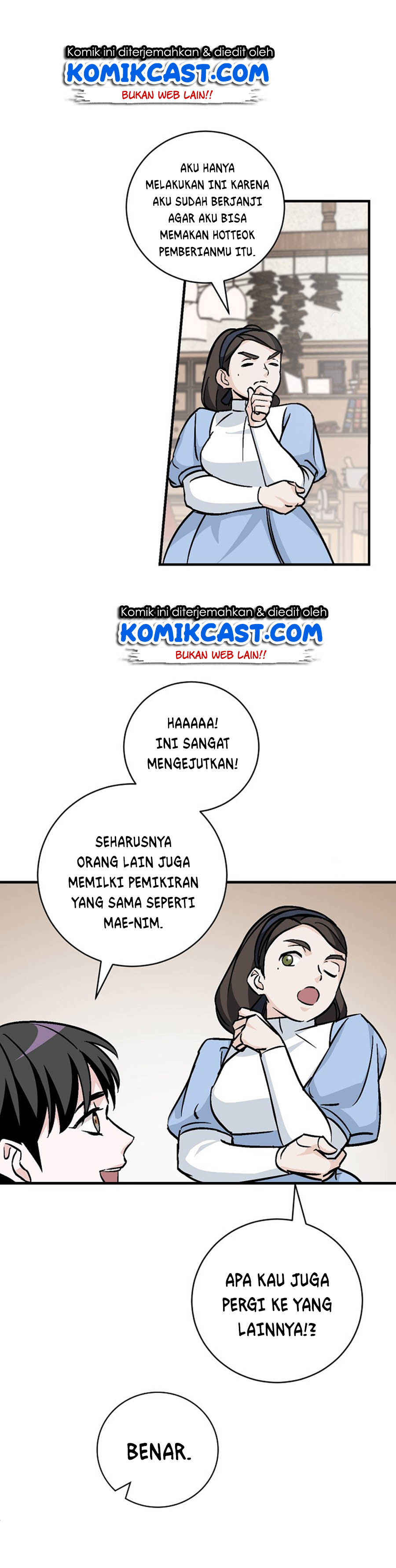 Leveling Up, By Only Eating! chapter 33