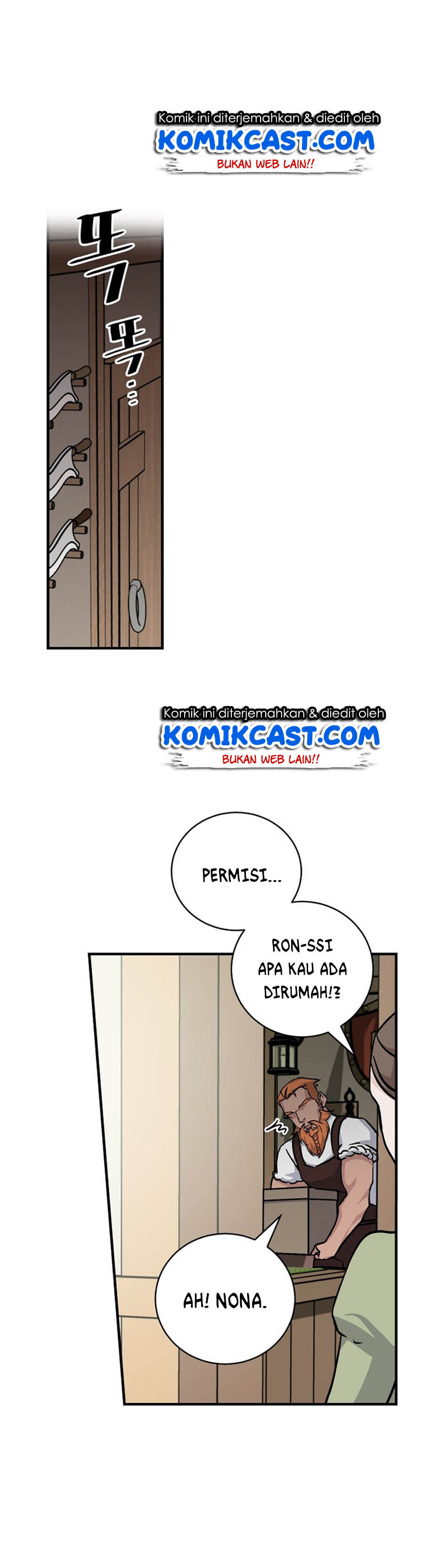Leveling Up, By Only Eating! chapter 33