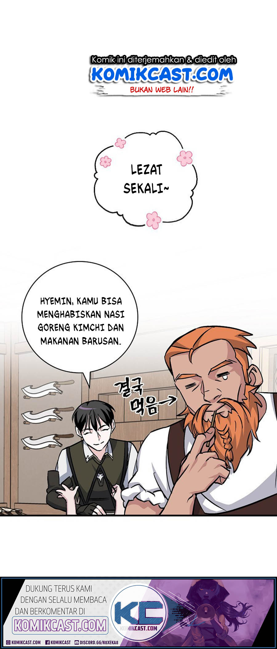 Leveling Up, By Only Eating! chapter 36
