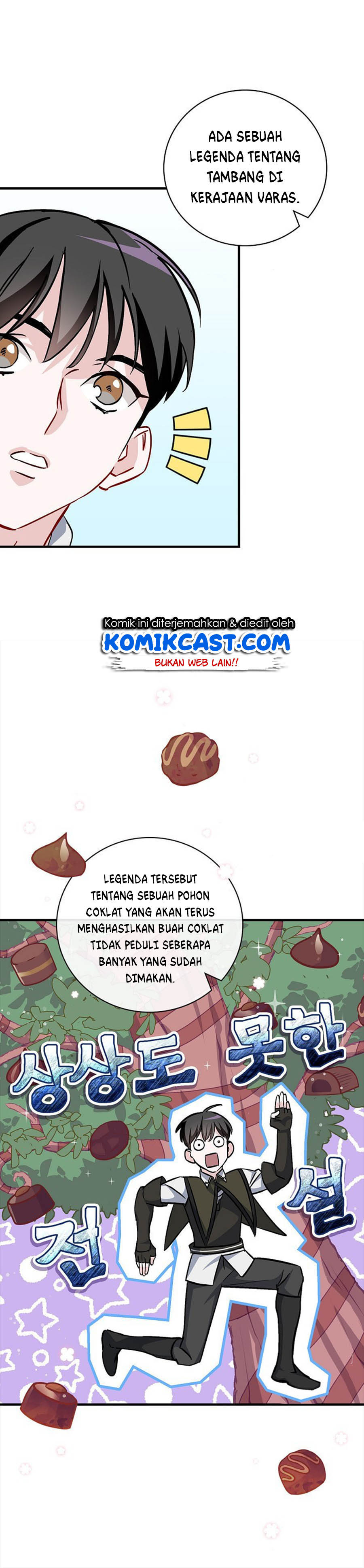 Leveling Up, By Only Eating! chapter 36