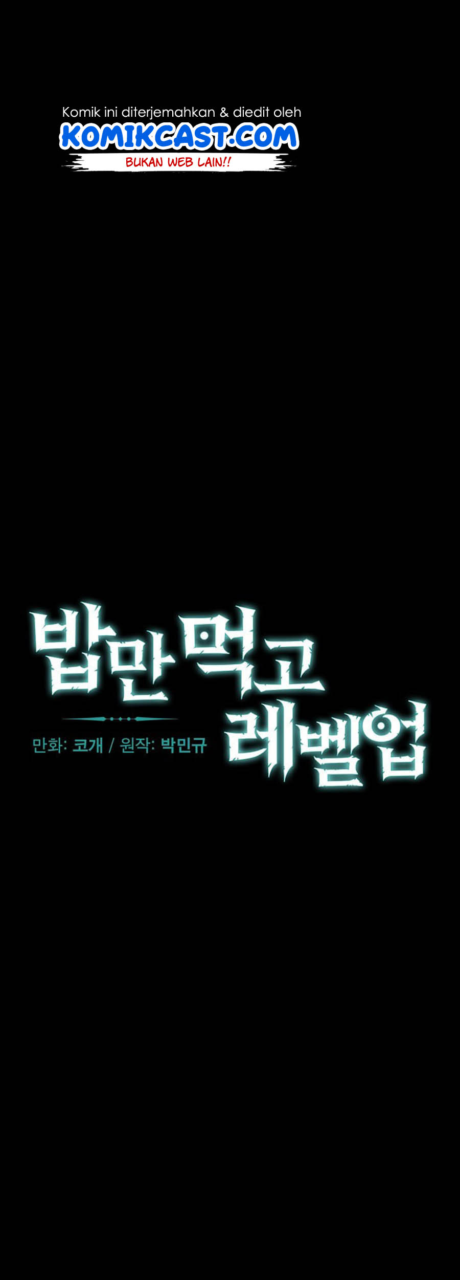 Leveling Up, By Only Eating! chapter 36