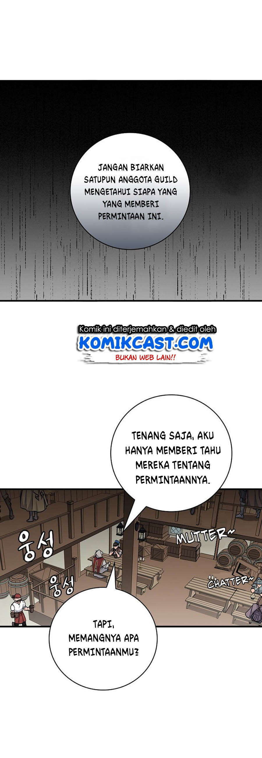 Leveling Up, By Only Eating! chapter 36
