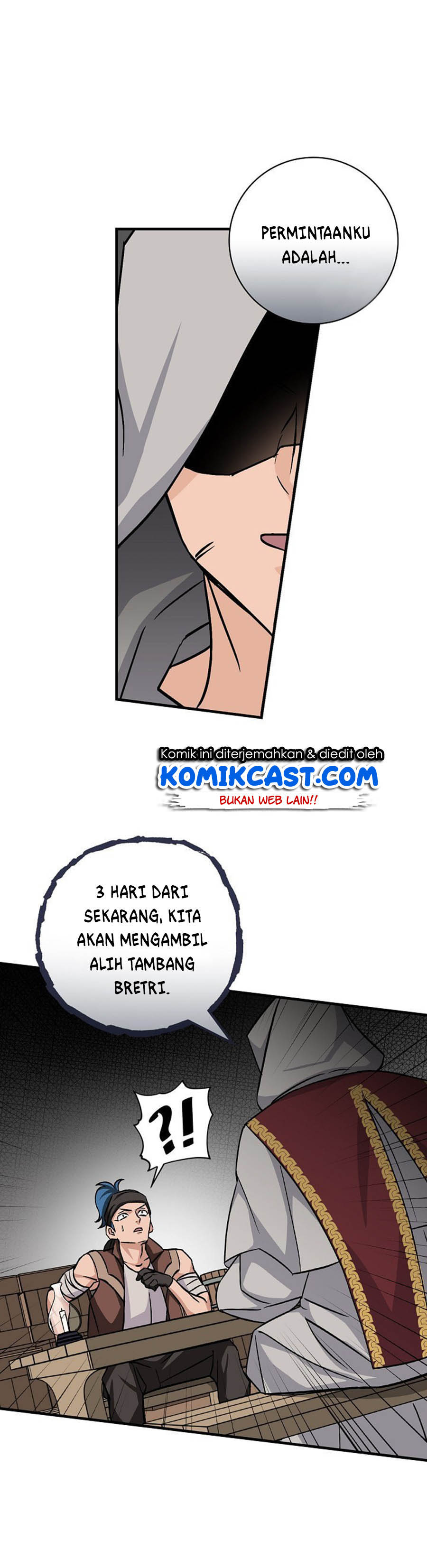 Leveling Up, By Only Eating! chapter 36