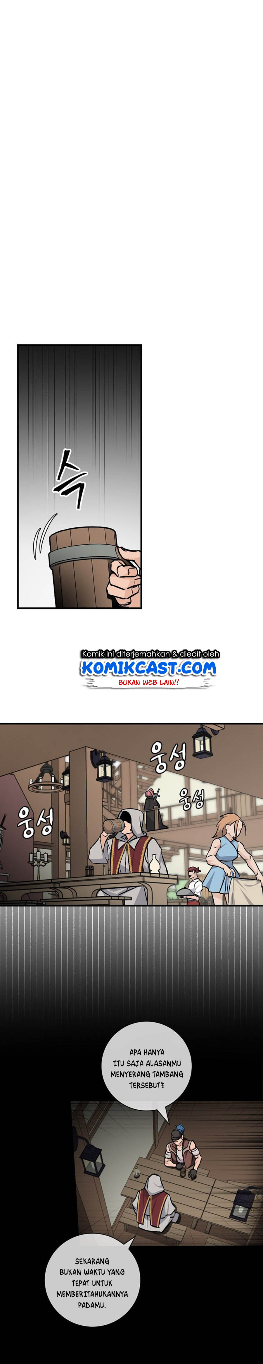 Leveling Up, By Only Eating! chapter 36