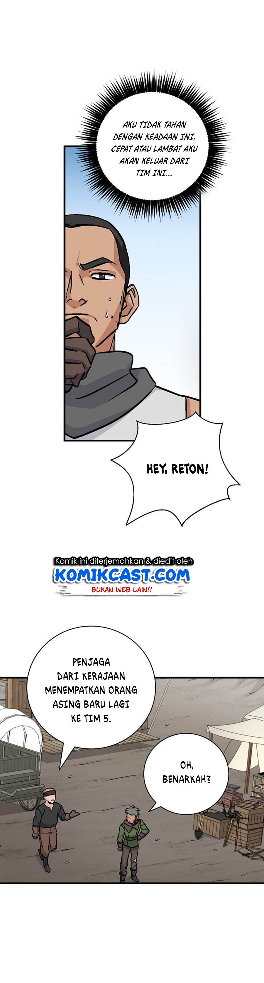 Leveling Up, By Only Eating! chapter 36