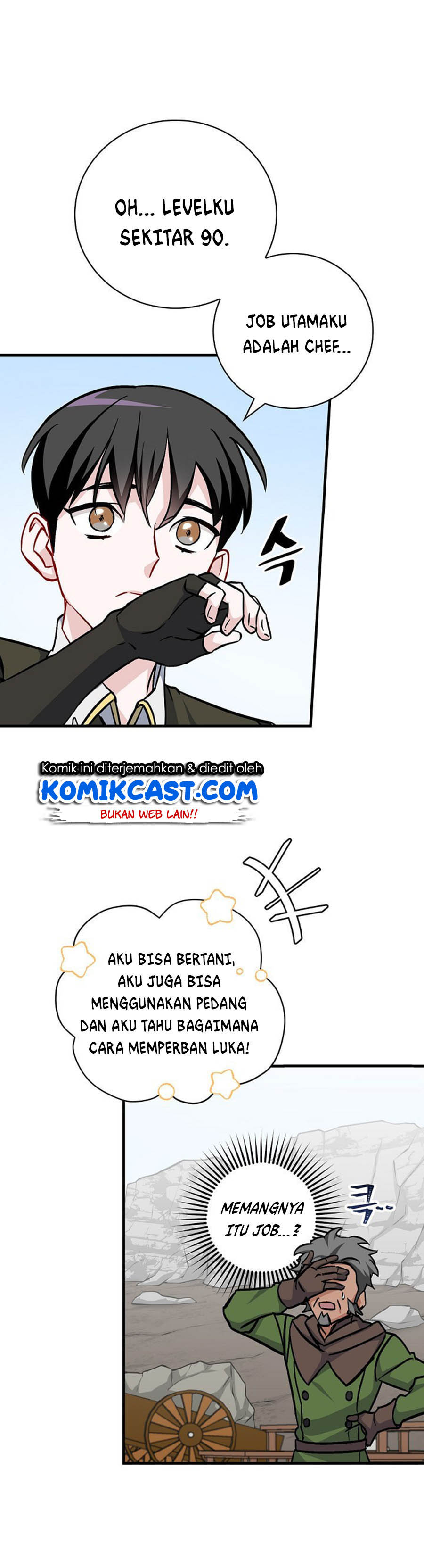 Leveling Up, By Only Eating! chapter 36