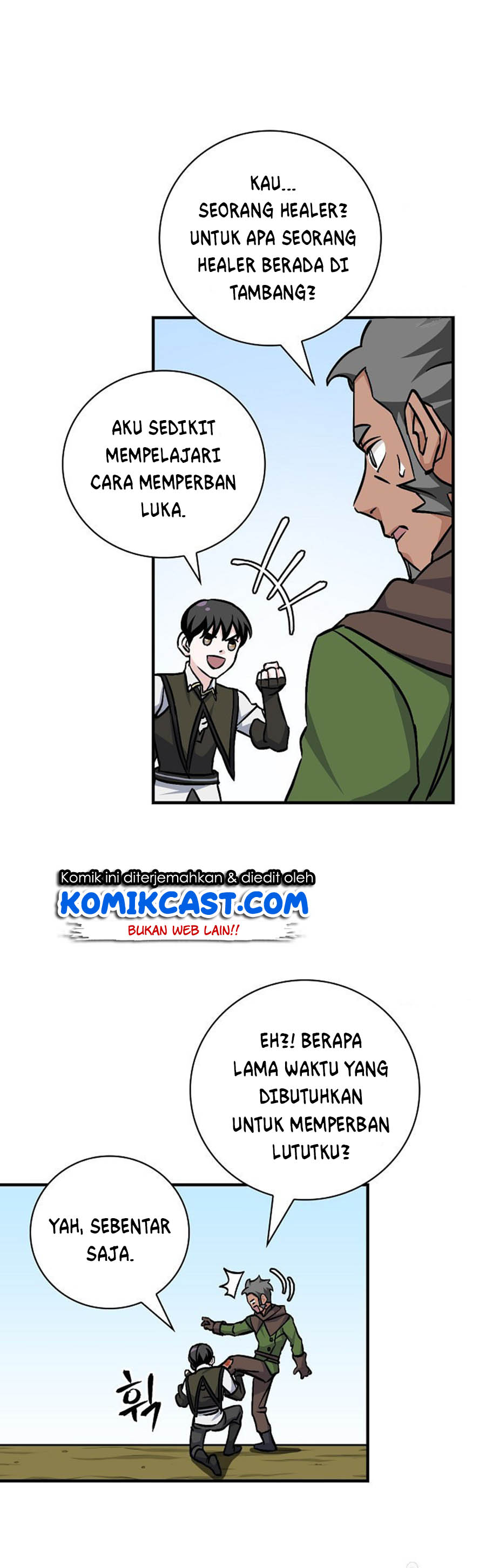 Leveling Up, By Only Eating! chapter 36