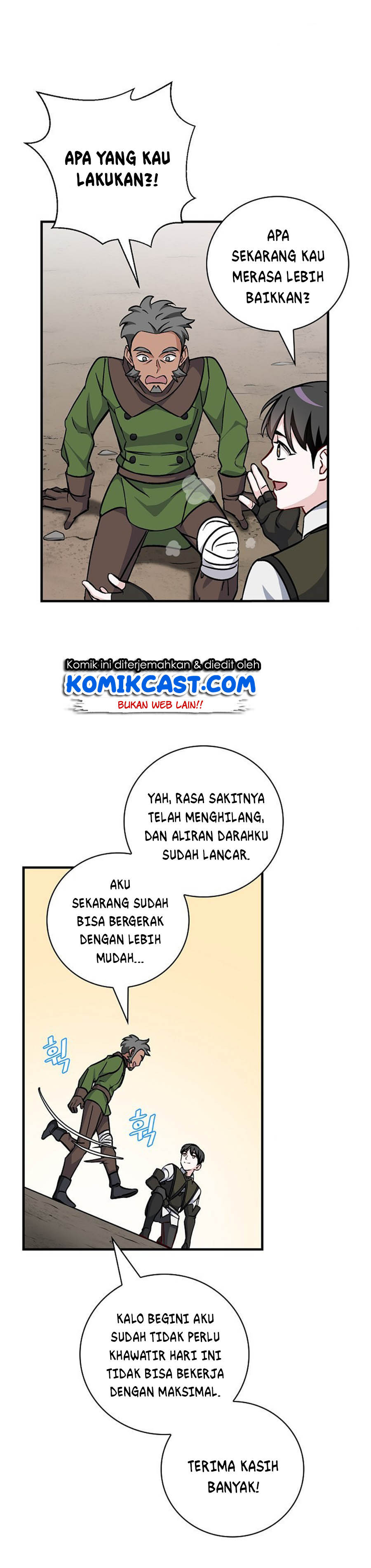 Leveling Up, By Only Eating! chapter 36