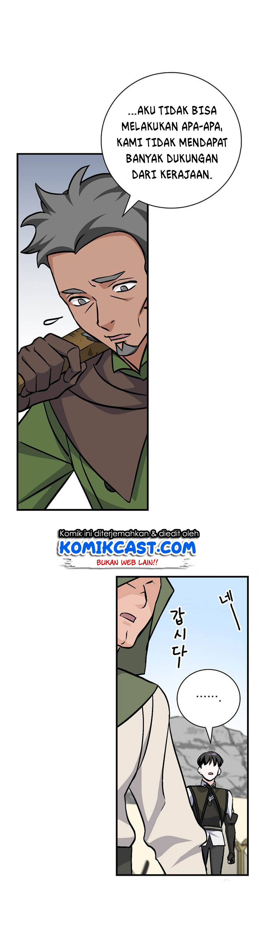 Leveling Up, By Only Eating! chapter 36