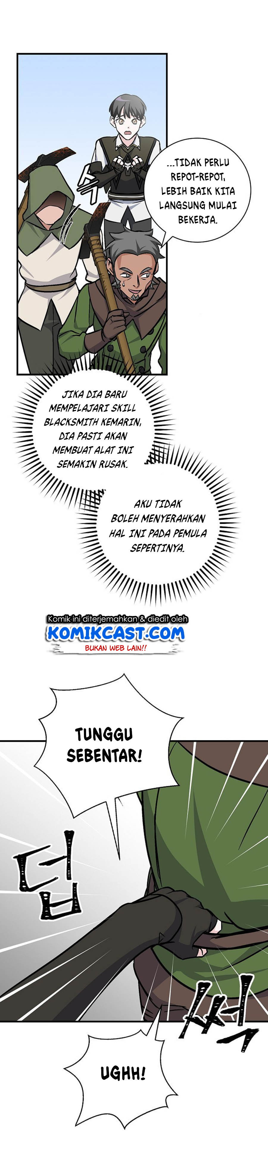 Leveling Up, By Only Eating! chapter 36