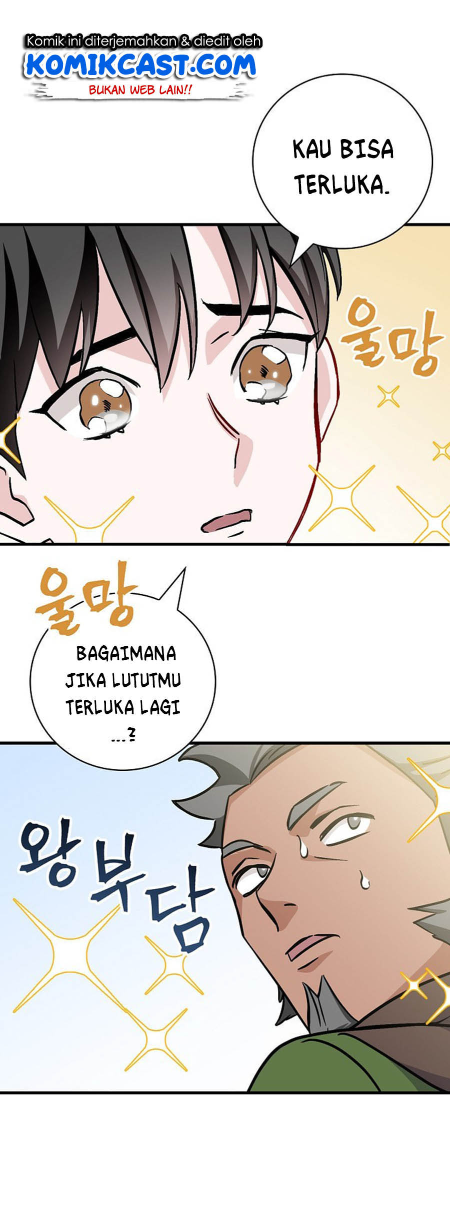 Leveling Up, By Only Eating! chapter 36