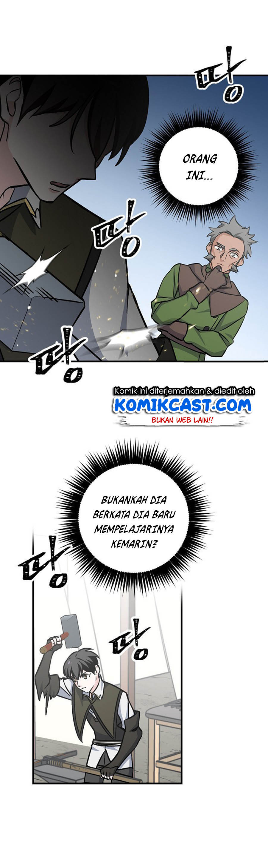 Leveling Up, By Only Eating! chapter 37