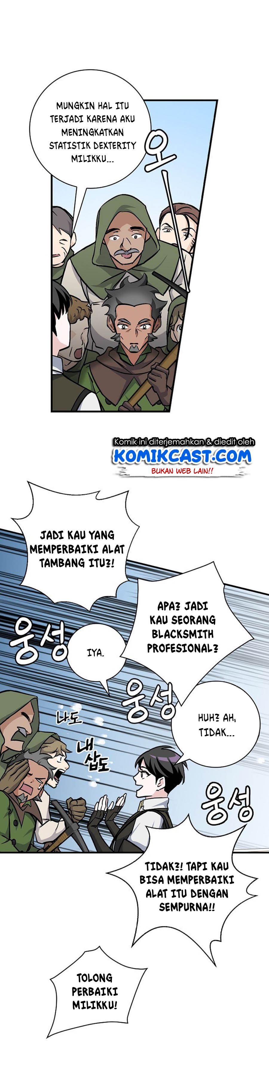 Leveling Up, By Only Eating! chapter 37