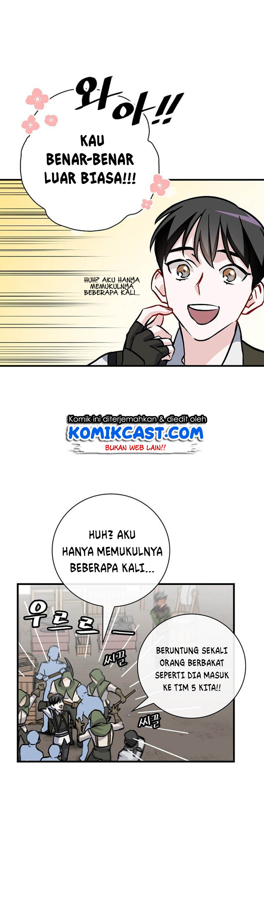 Leveling Up, By Only Eating! chapter 37