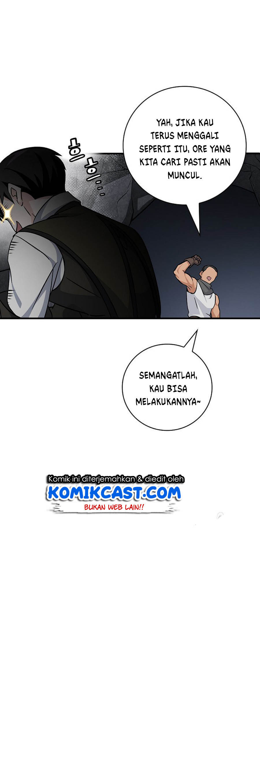 Leveling Up, By Only Eating! chapter 37