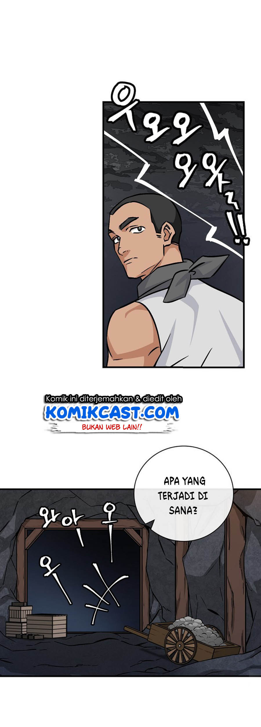 Leveling Up, By Only Eating! chapter 37