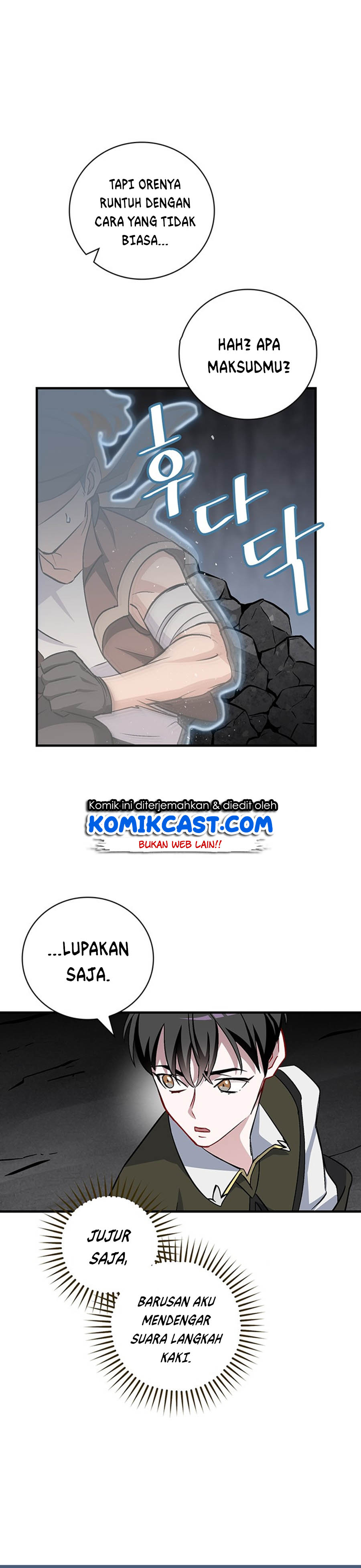 Leveling Up, By Only Eating! chapter 39
