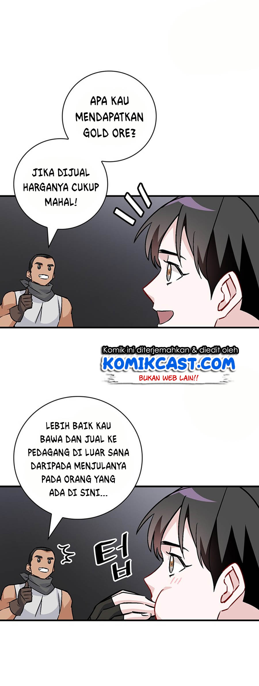 Leveling Up, By Only Eating! chapter 39
