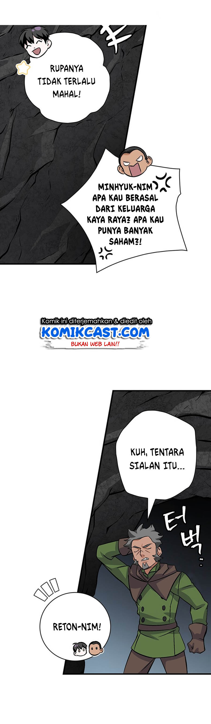 Leveling Up, By Only Eating! chapter 39