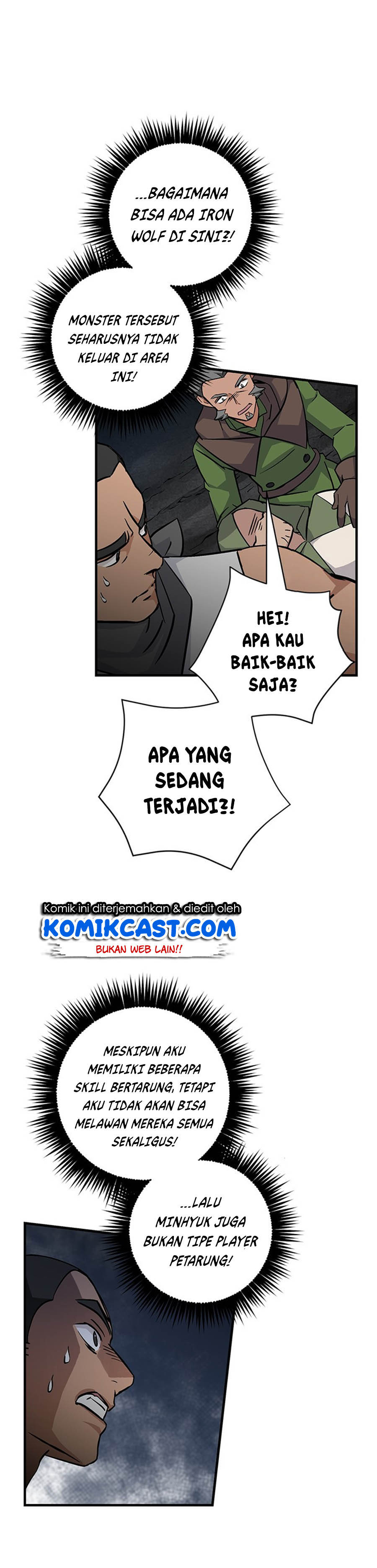 Leveling Up, By Only Eating! chapter 39