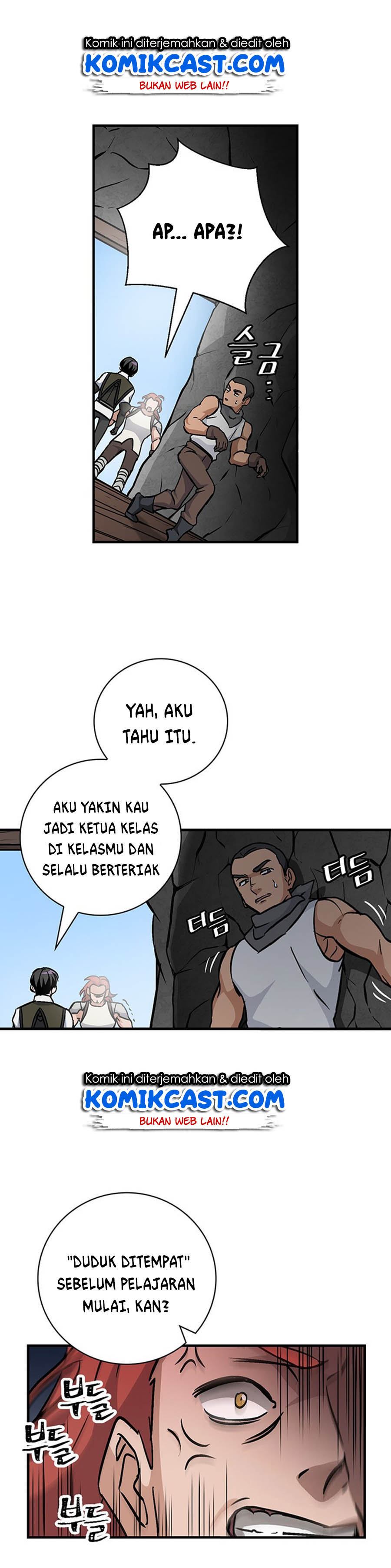 Leveling Up, By Only Eating! chapter 39