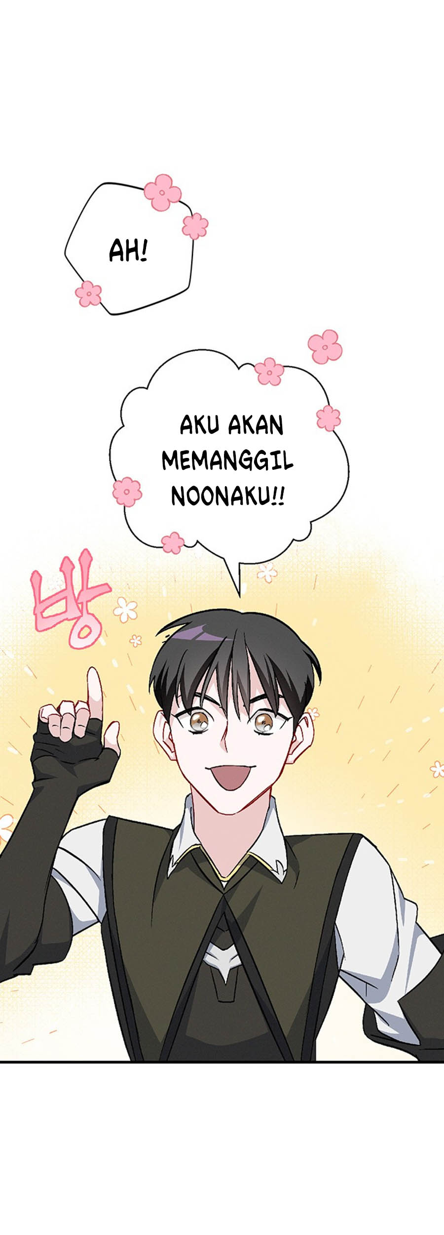 Leveling Up, By Only Eating! chapter 39