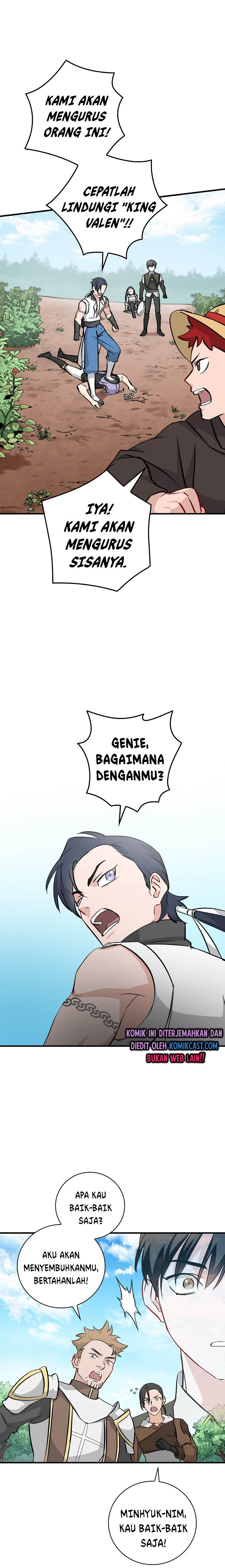 Leveling Up, By Only Eating! chapter 62