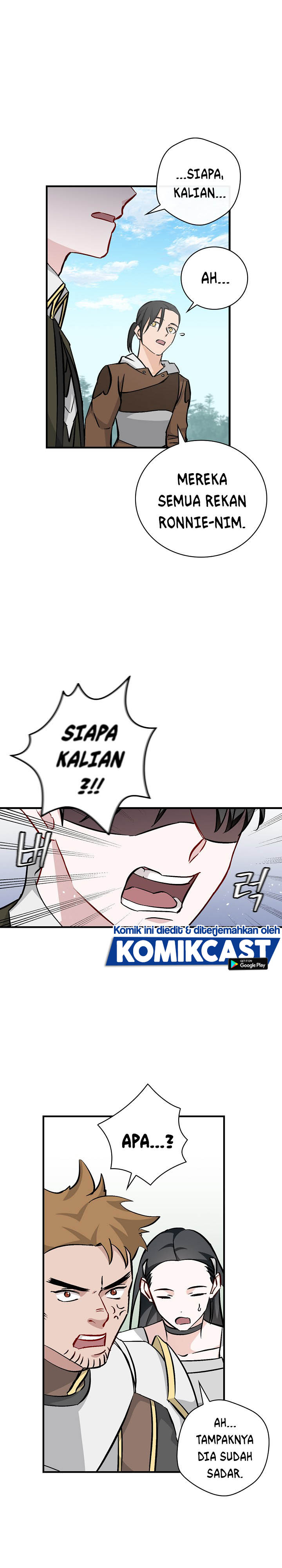 Leveling Up, By Only Eating! chapter 62