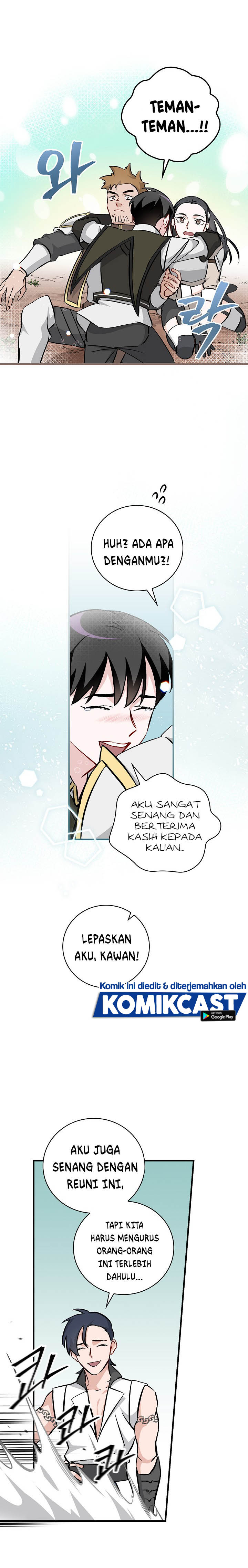 Leveling Up, By Only Eating! chapter 62
