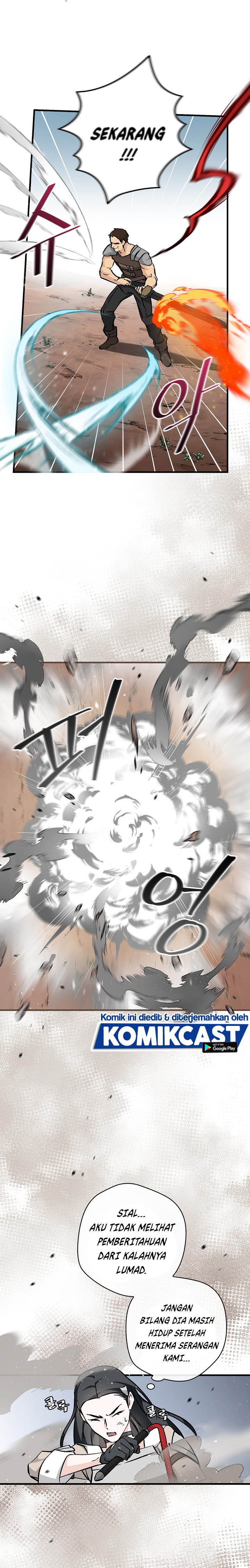 Leveling Up, By Only Eating! chapter 62