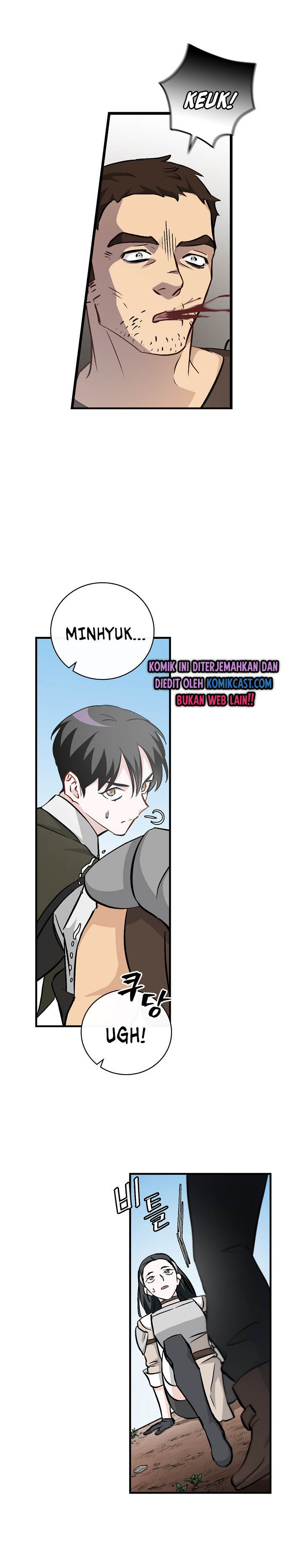 Leveling Up, By Only Eating! chapter 62