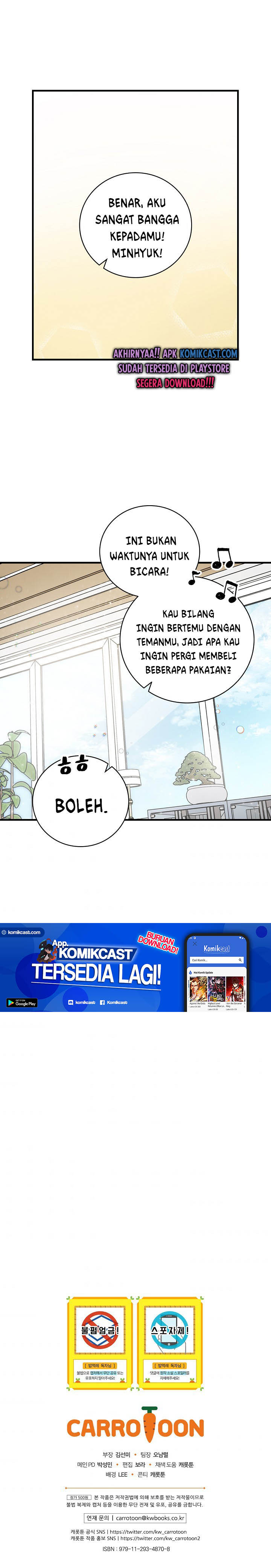 Leveling Up, By Only Eating! chapter 62
