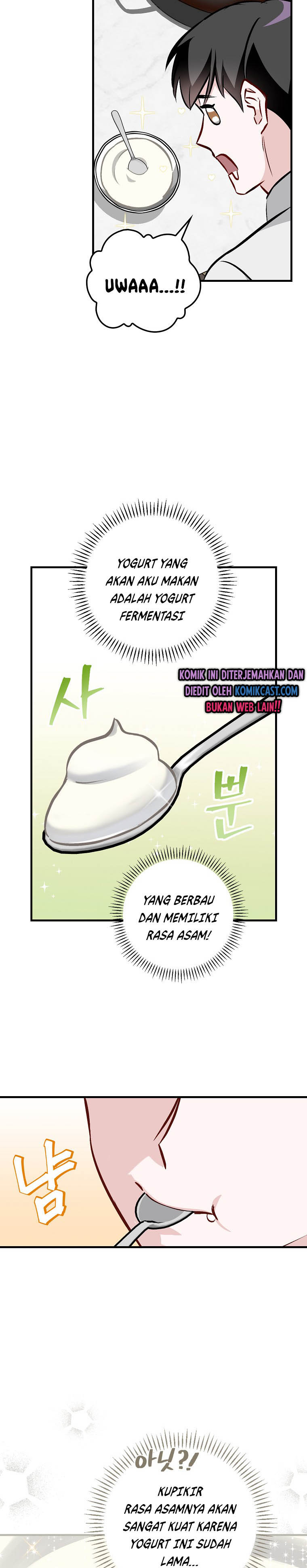 Leveling Up, By Only Eating! chapter 75