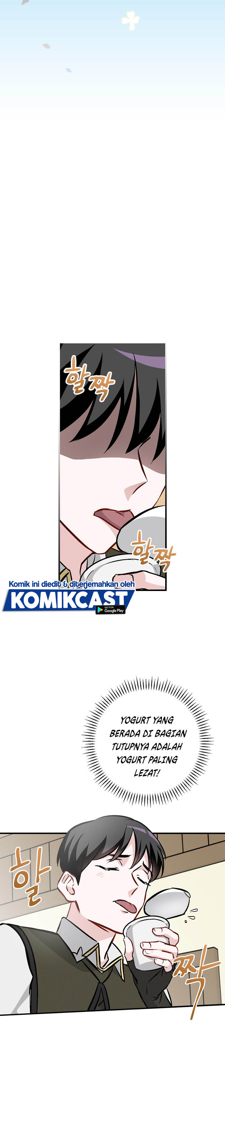 Leveling Up, By Only Eating! chapter 75