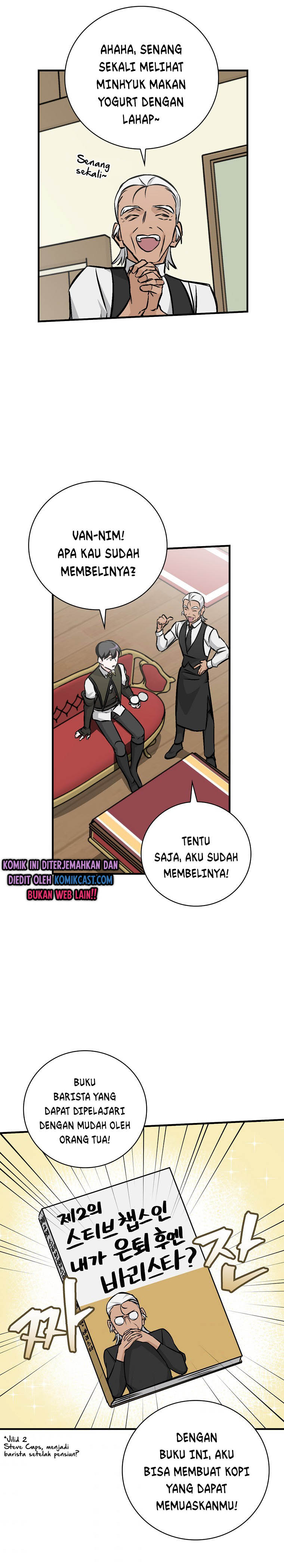 Leveling Up, By Only Eating! chapter 75
