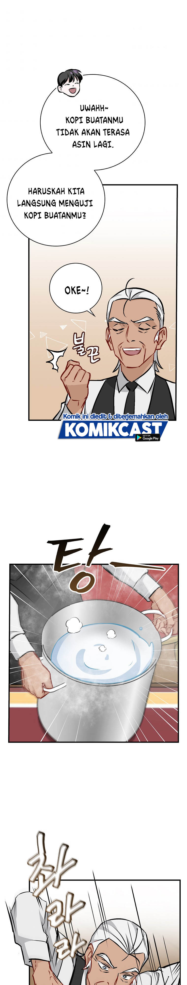 Leveling Up, By Only Eating! chapter 75